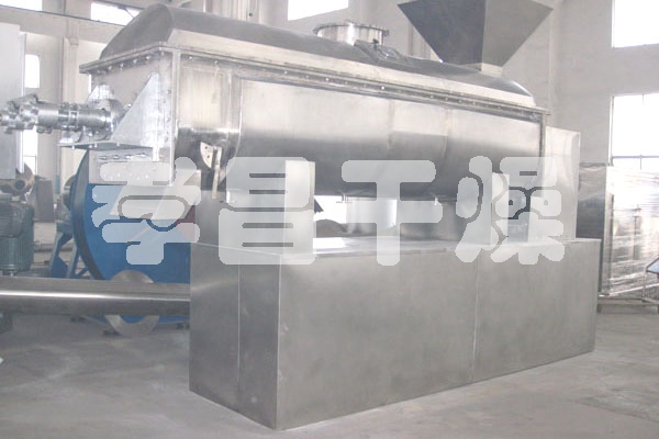 JYG系列空心槳葉干燥機(jī) JYG系列空心槳葉干燥機(jī)